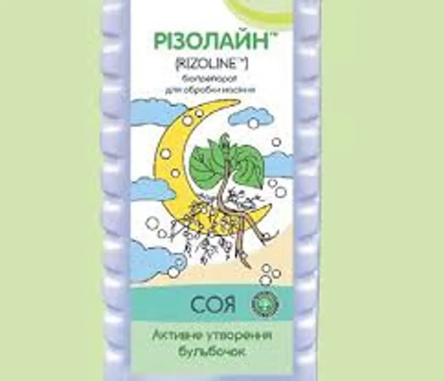 Продажа  Біоінокулянт Різолайн -р + біопротектор Різосейв 1 літр